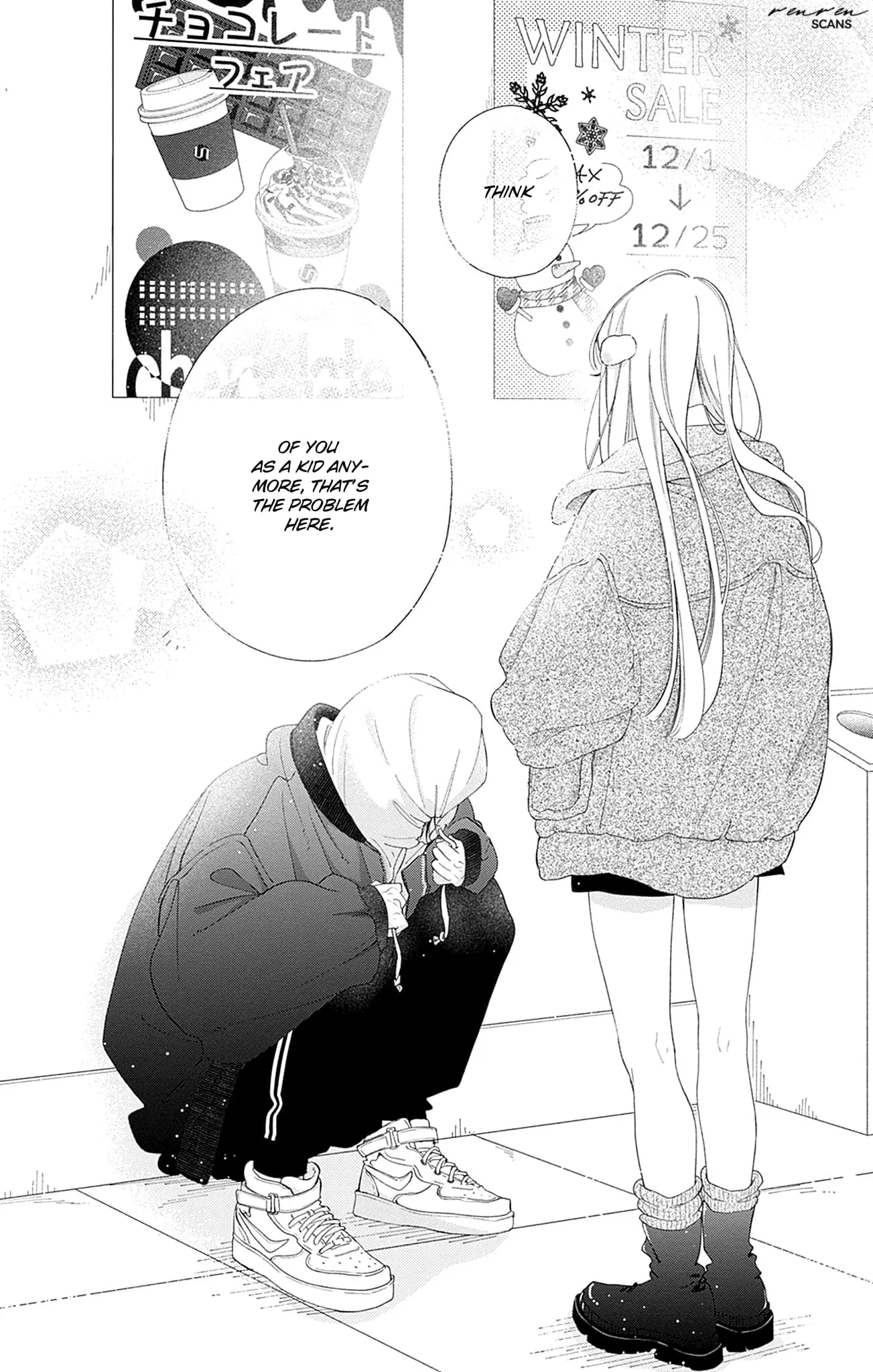 Midori Loves My Sister - Chapter 28 - Page 40