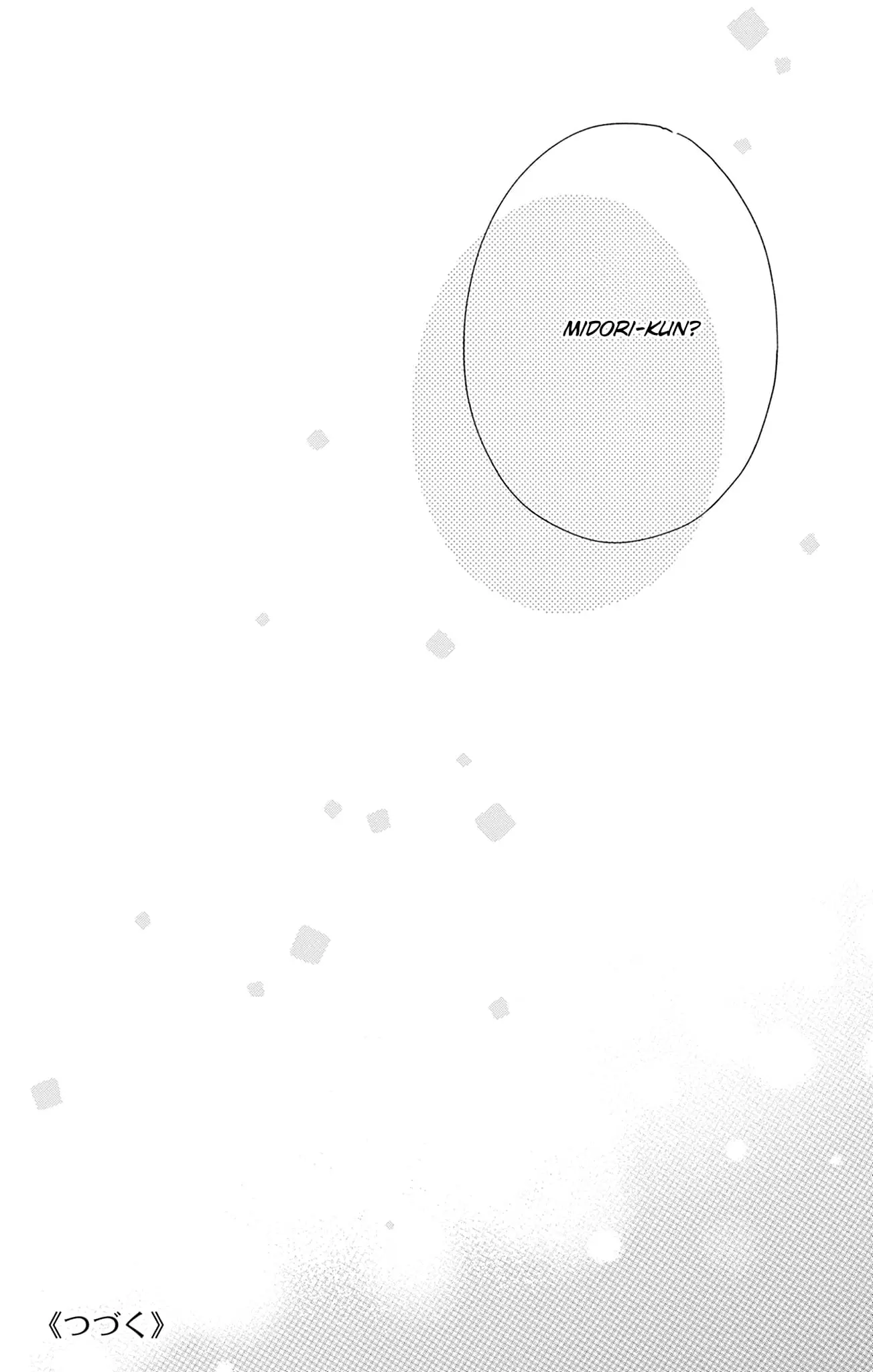 Midori Loves My Sister - Chapter 28 - Page 42