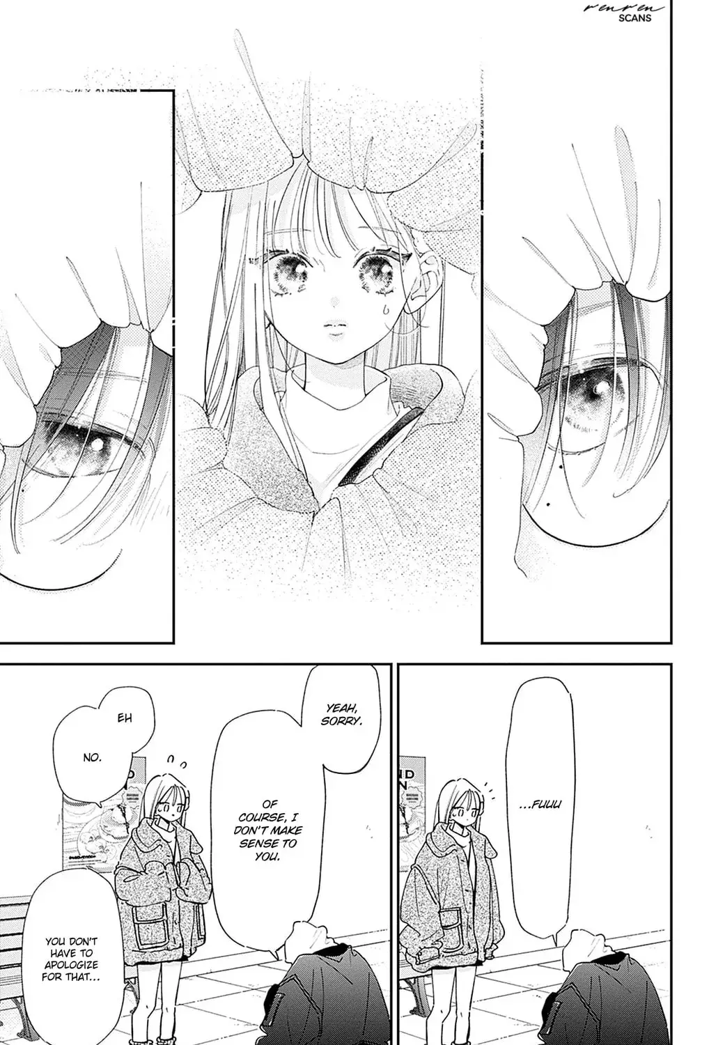 Midori Loves My Sister - Chapter 29 - Page 17