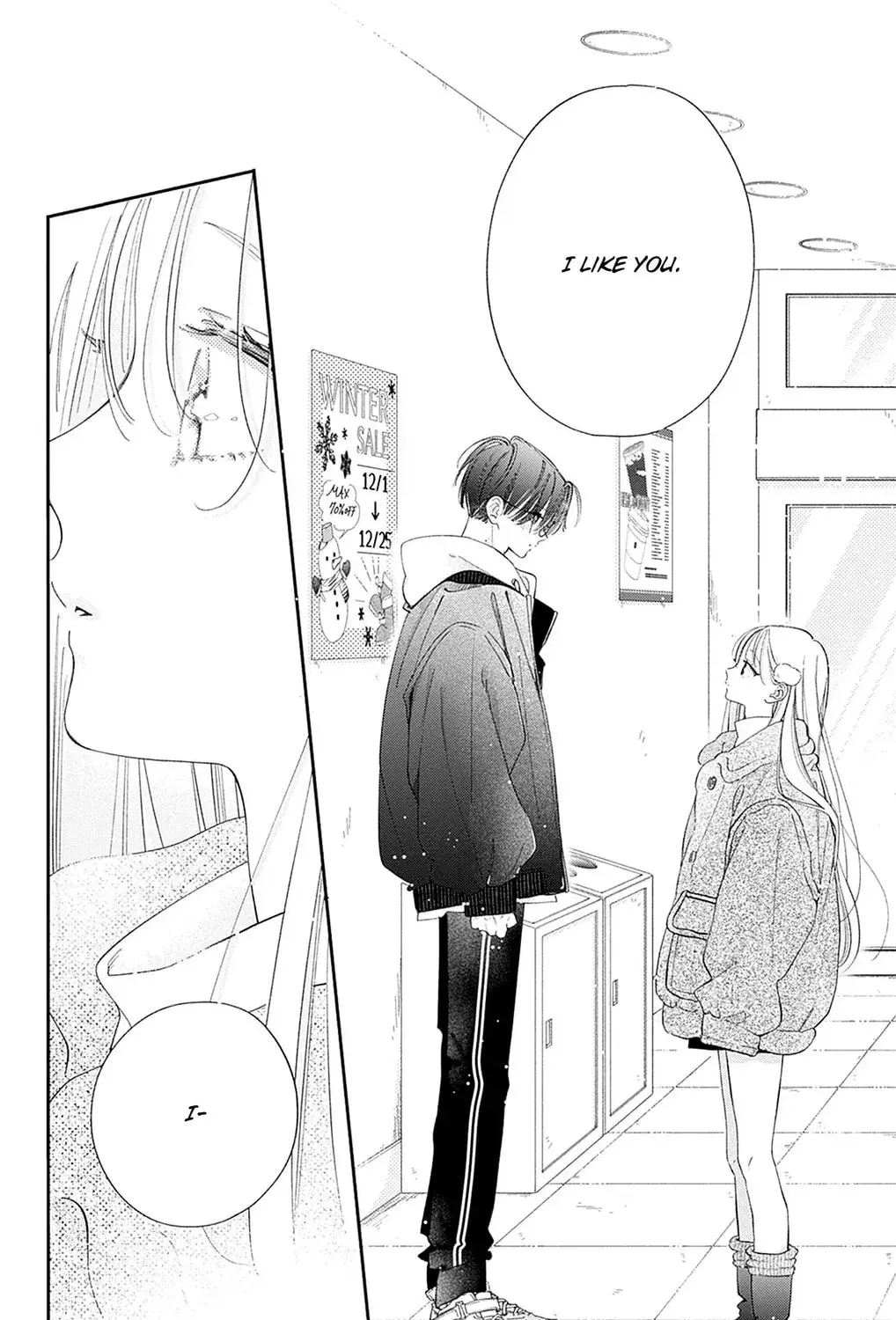 Midori Loves My Sister - Chapter 29 - Page 23