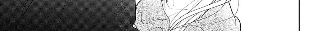 Midori Loves My Sister - Chapter 29 - Page 26