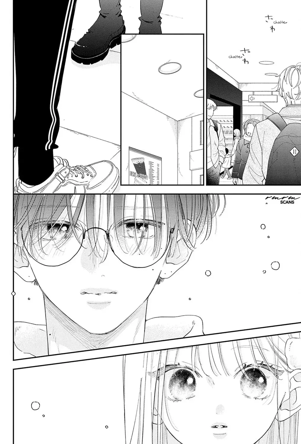 Midori Loves My Sister - Chapter 29 - Page 27