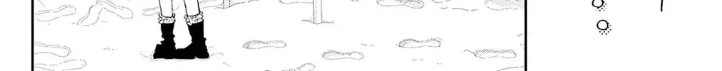 Midori Loves My Sister - Chapter 29 - Page 44