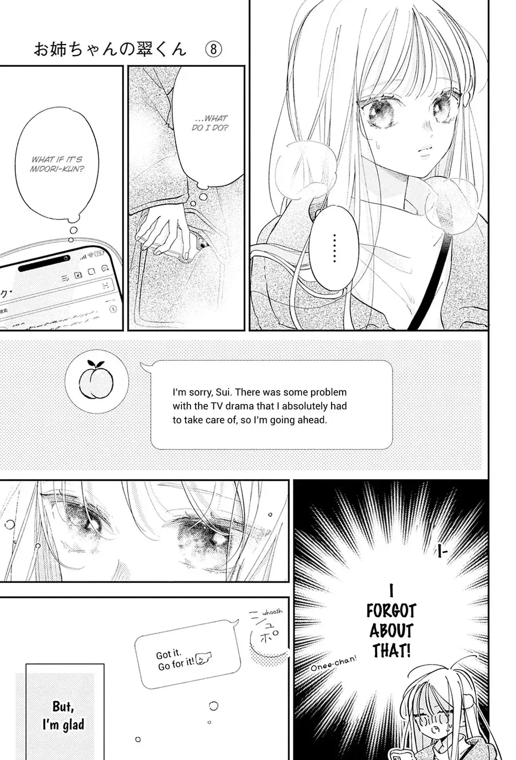 Midori Loves My Sister - Chapter 29 - Page 45