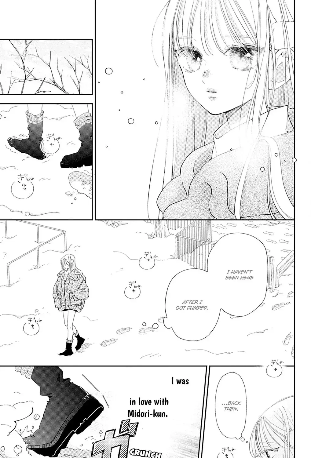 Midori Loves My Sister - Chapter 29 - Page 49