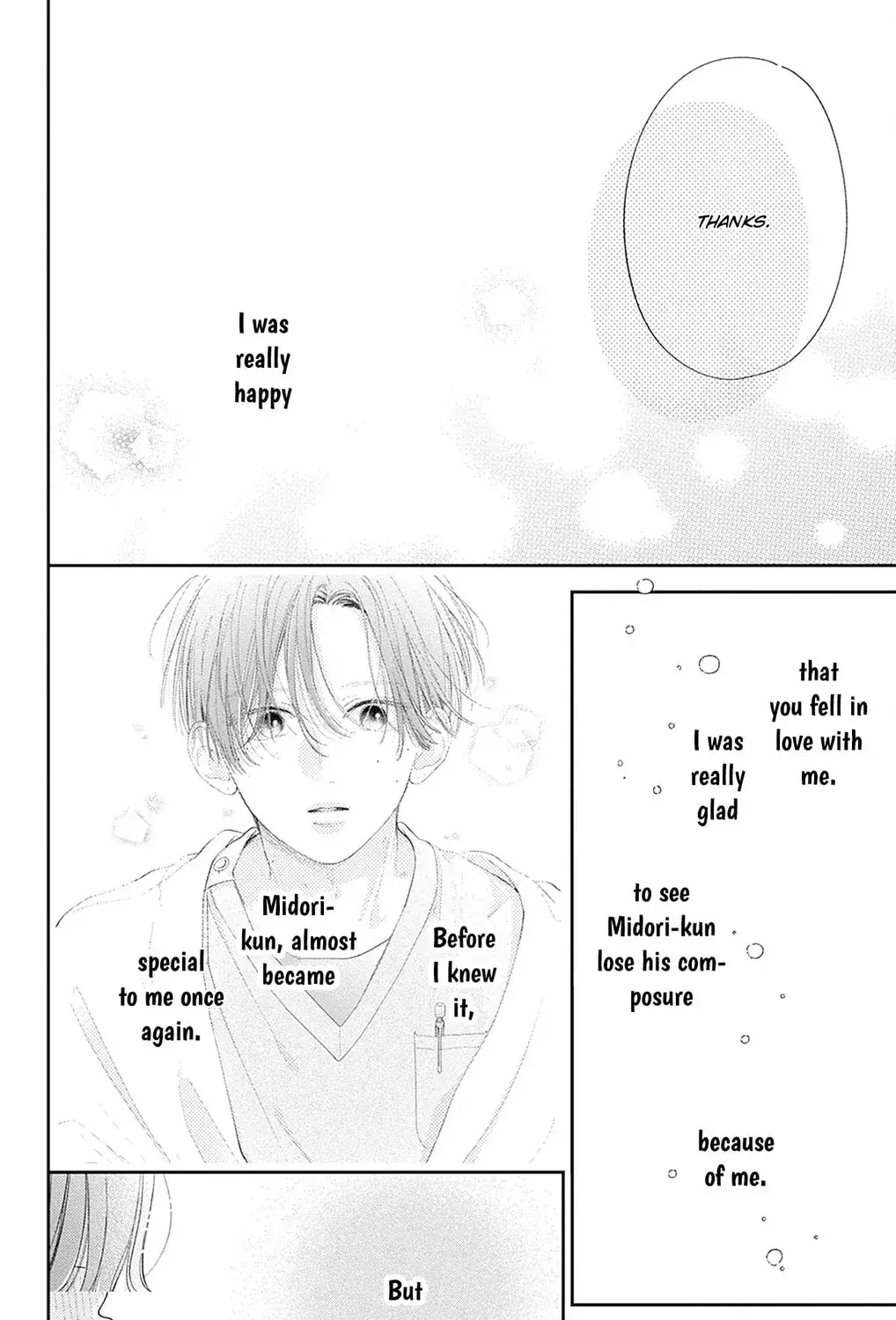 Midori Loves My Sister - Chapter 29 - Page 75
