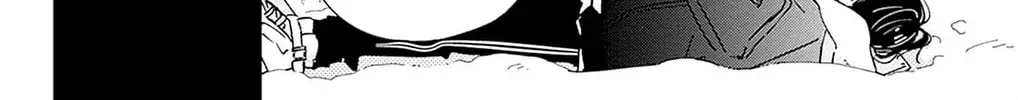 Midori Loves My Sister - Chapter 29 - Page 80