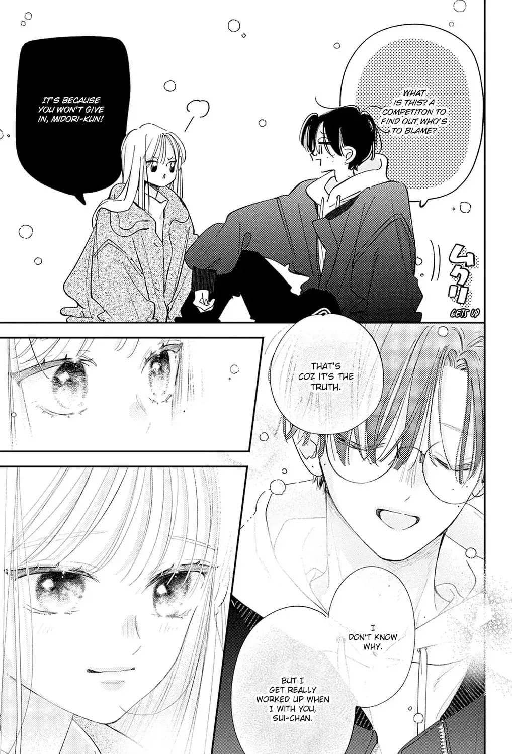 Midori Loves My Sister - Chapter 29 - Page 81
