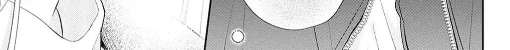 Midori Loves My Sister - Chapter 29 - Page 82