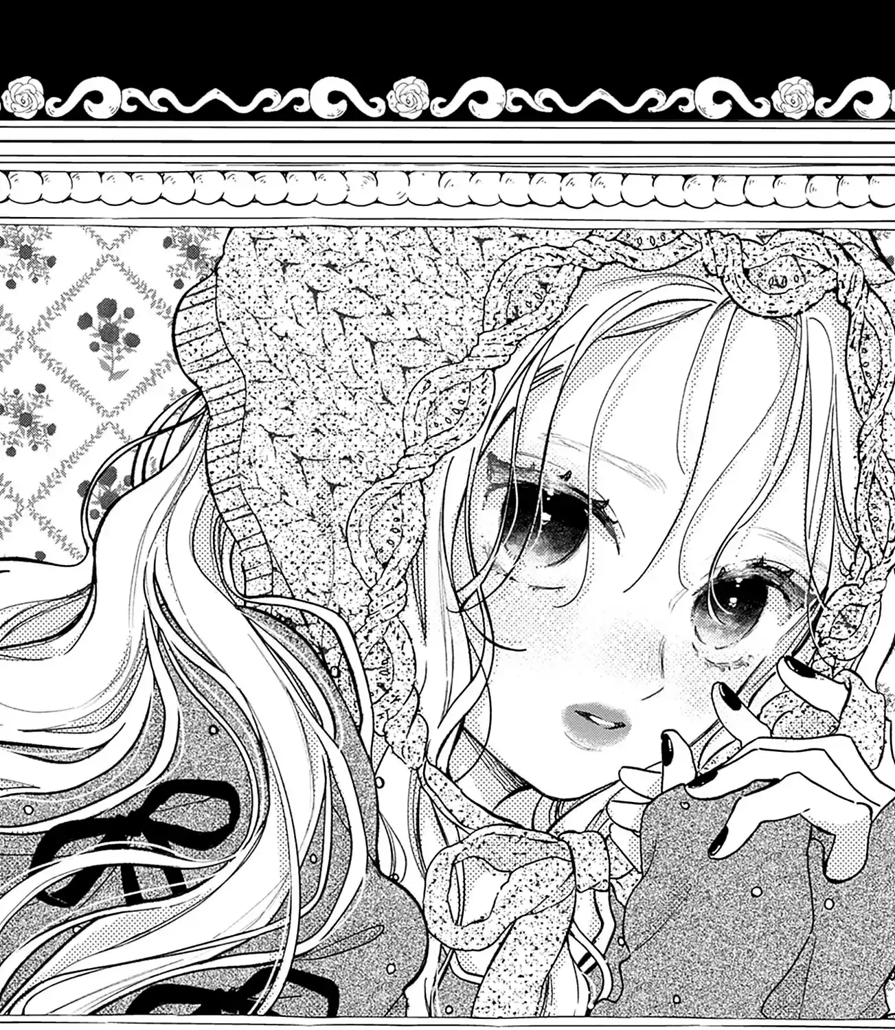 Midori Loves My Sister - Chapter 30 - Page 1