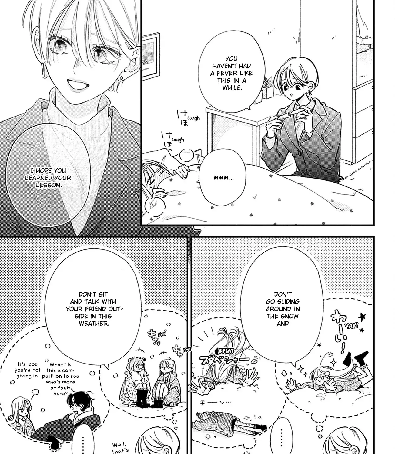 Midori Loves My Sister - Chapter 30 - Page 5