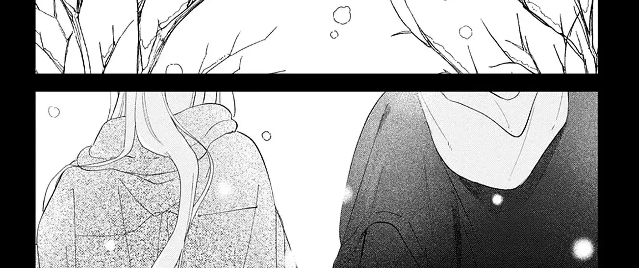 Midori Loves My Sister - Chapter 30 - Page 12