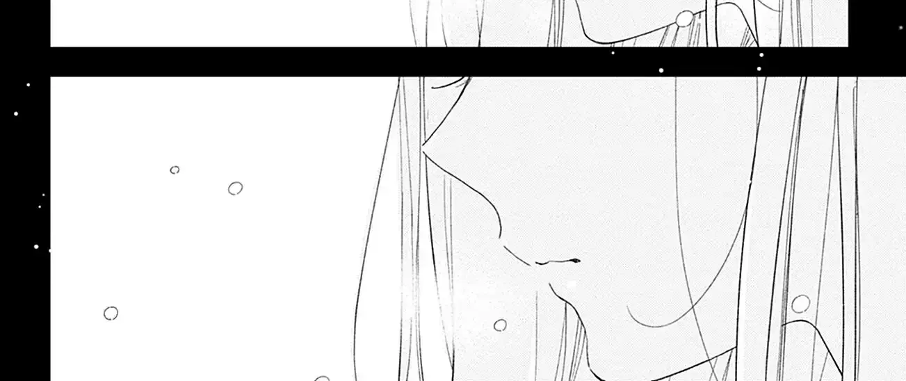 Midori Loves My Sister - Chapter 30 - Page 28