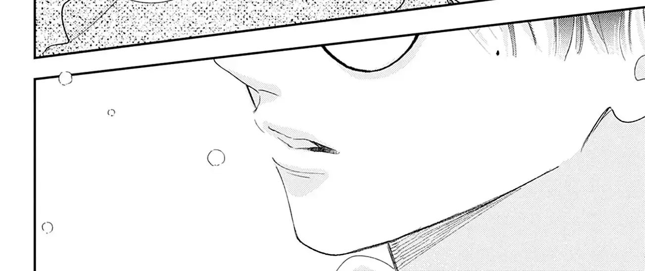 Midori Loves My Sister - Chapter 30 - Page 32