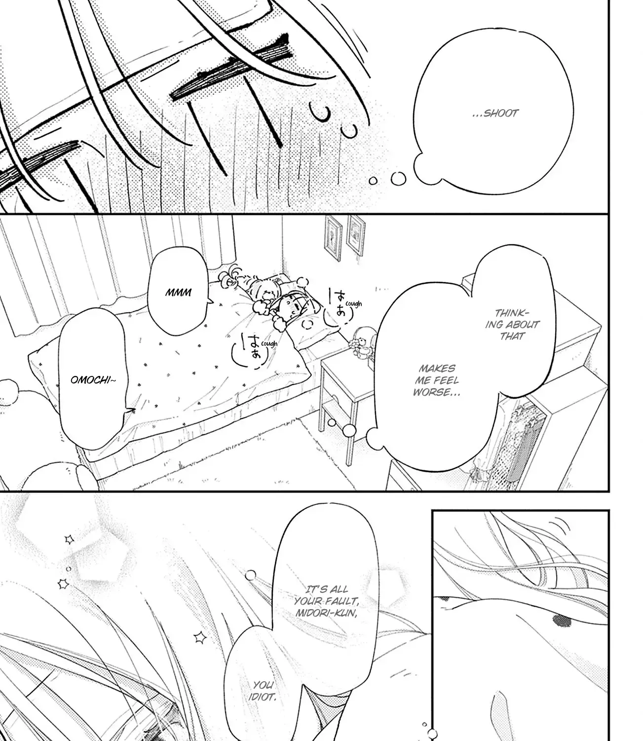 Midori Loves My Sister - Chapter 30 - Page 37