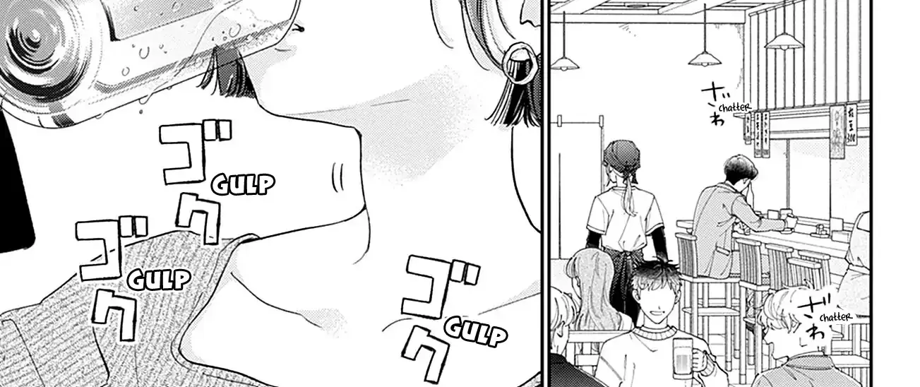 Midori Loves My Sister - Chapter 30 - Page 42