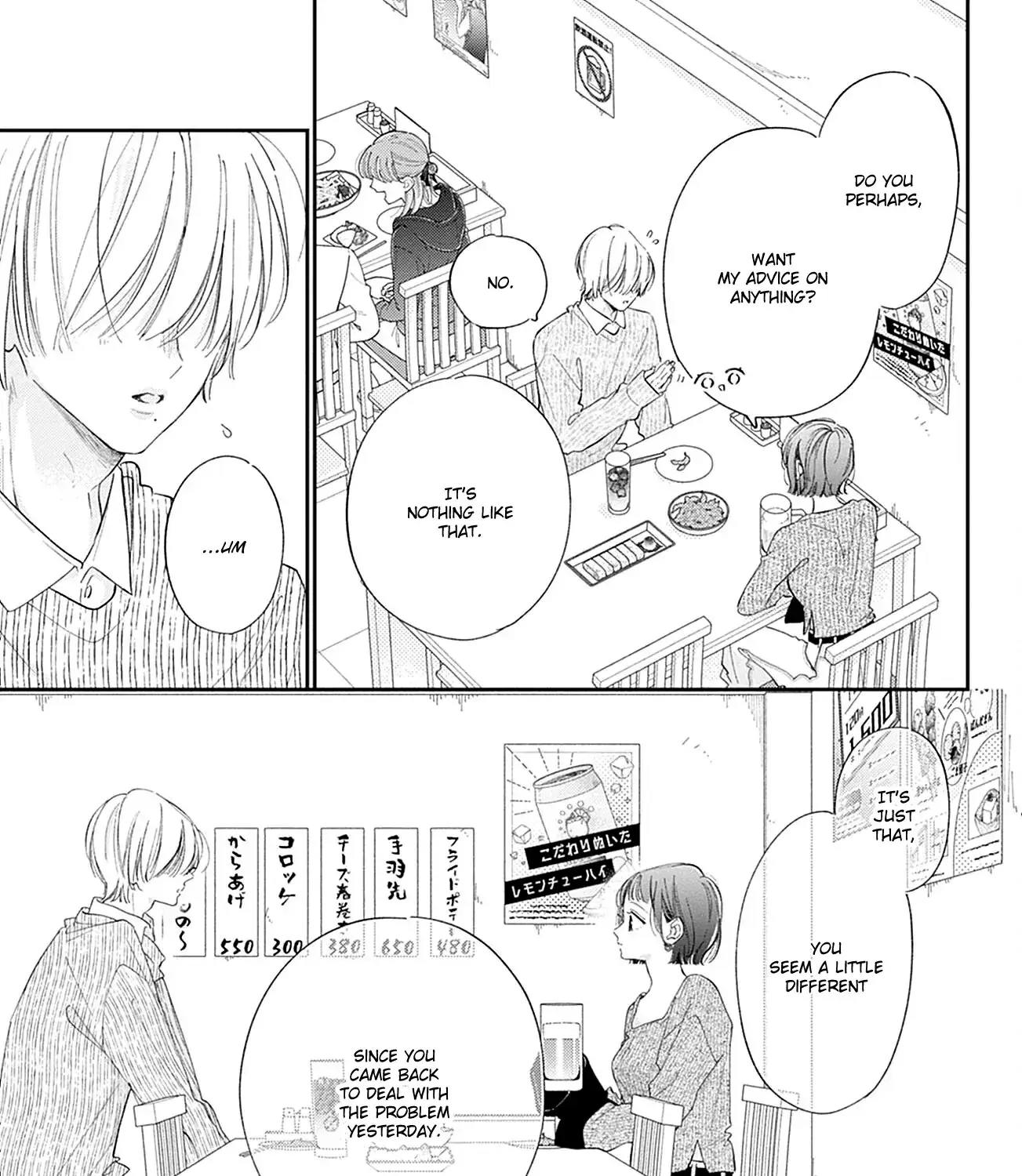 Midori Loves My Sister - Chapter 30 - Page 49