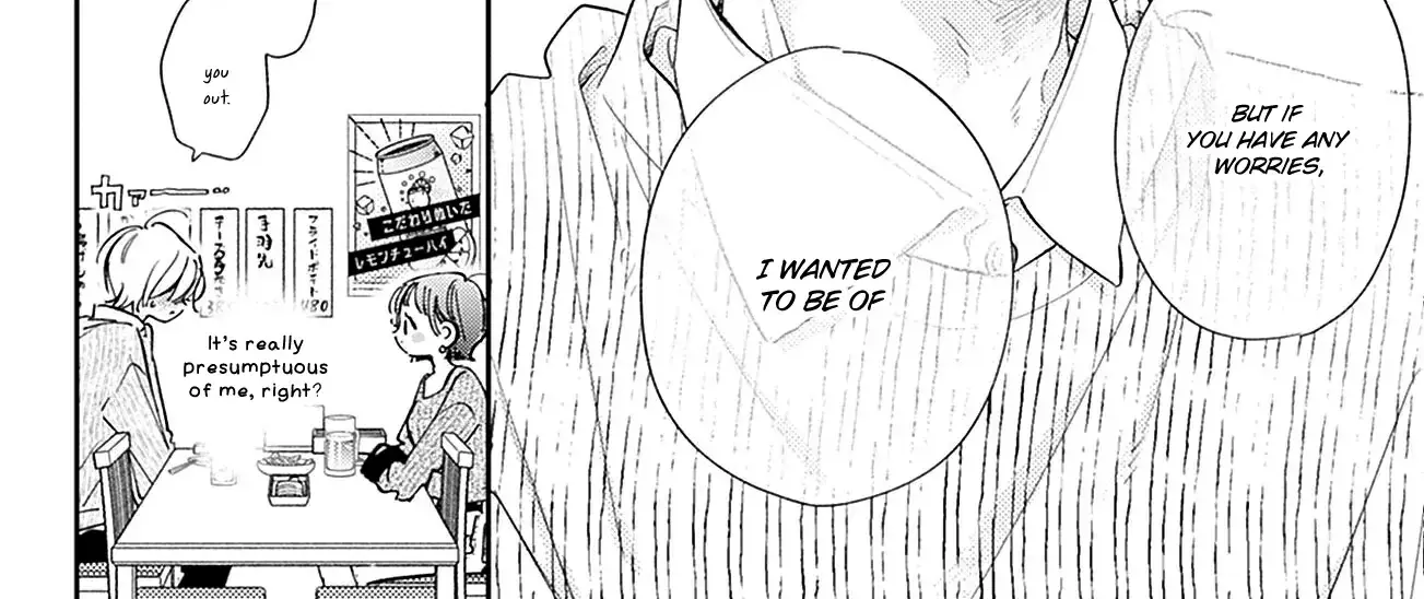 Midori Loves My Sister - Chapter 30 - Page 52