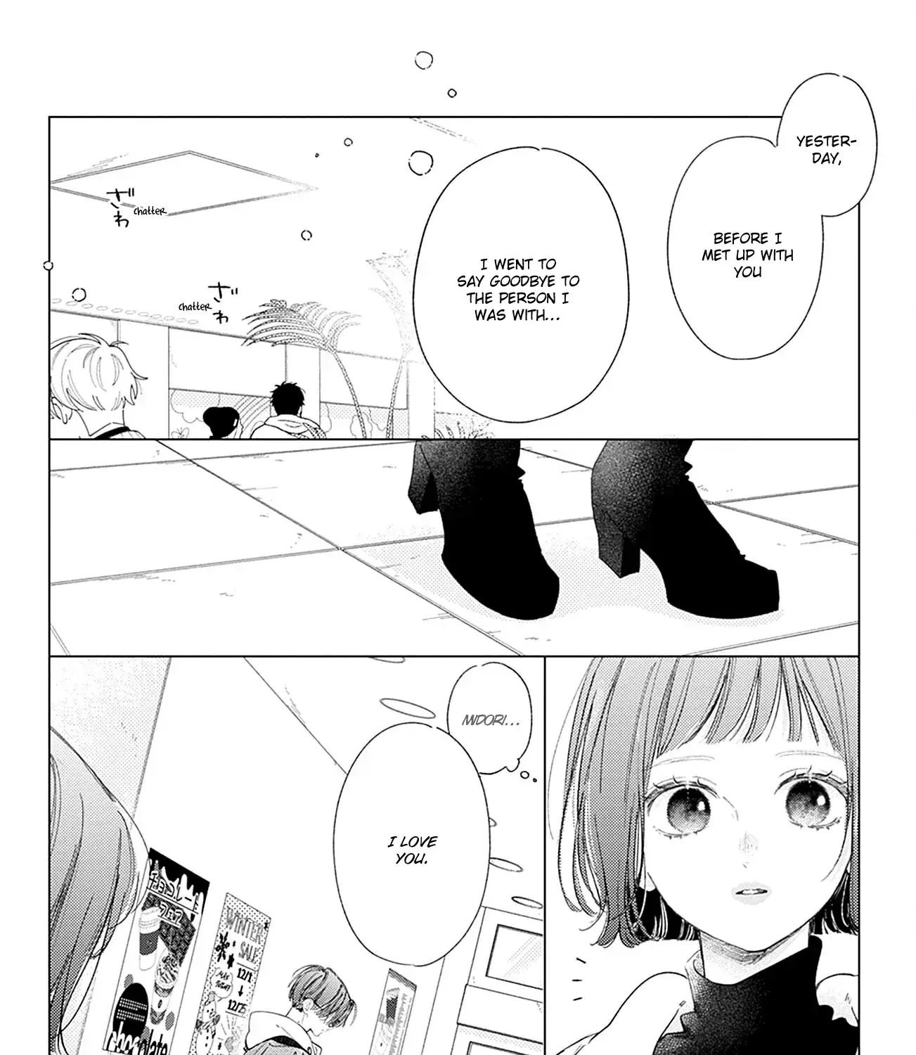 Midori Loves My Sister - Chapter 30 - Page 55