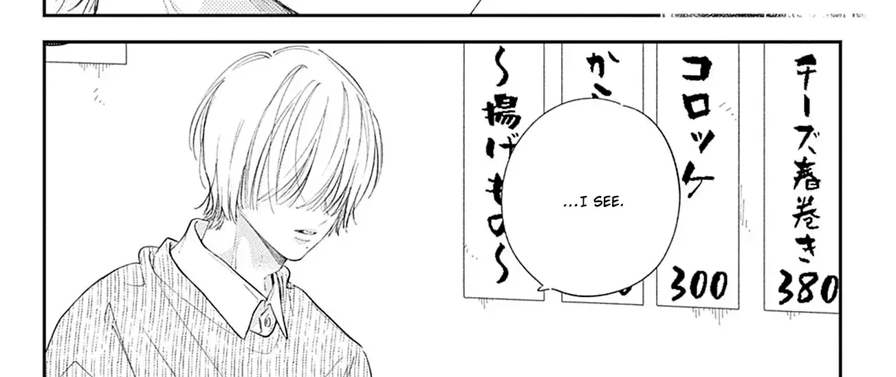 Midori Loves My Sister - Chapter 30 - Page 64