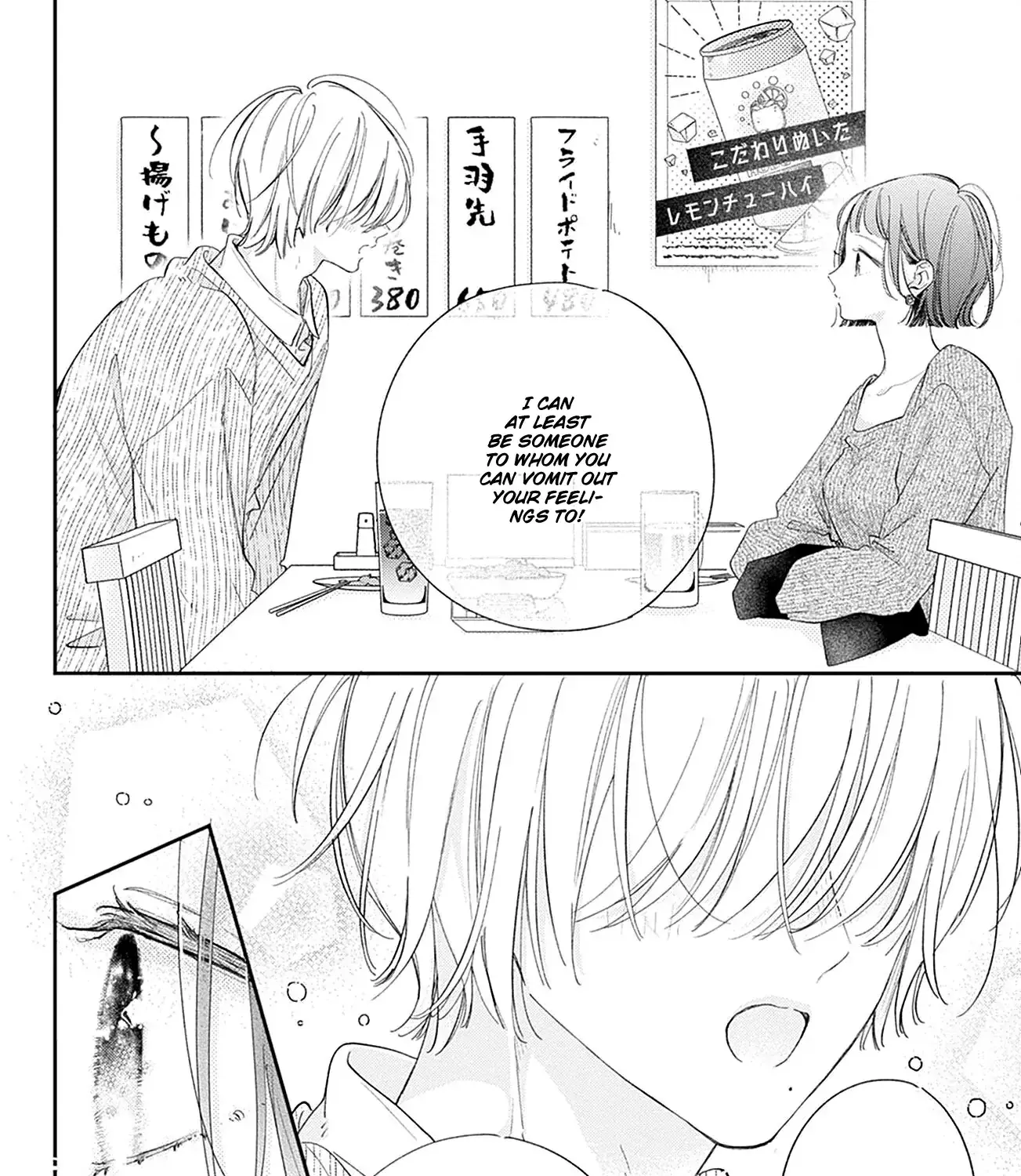 Midori Loves My Sister - Chapter 30 - Page 67