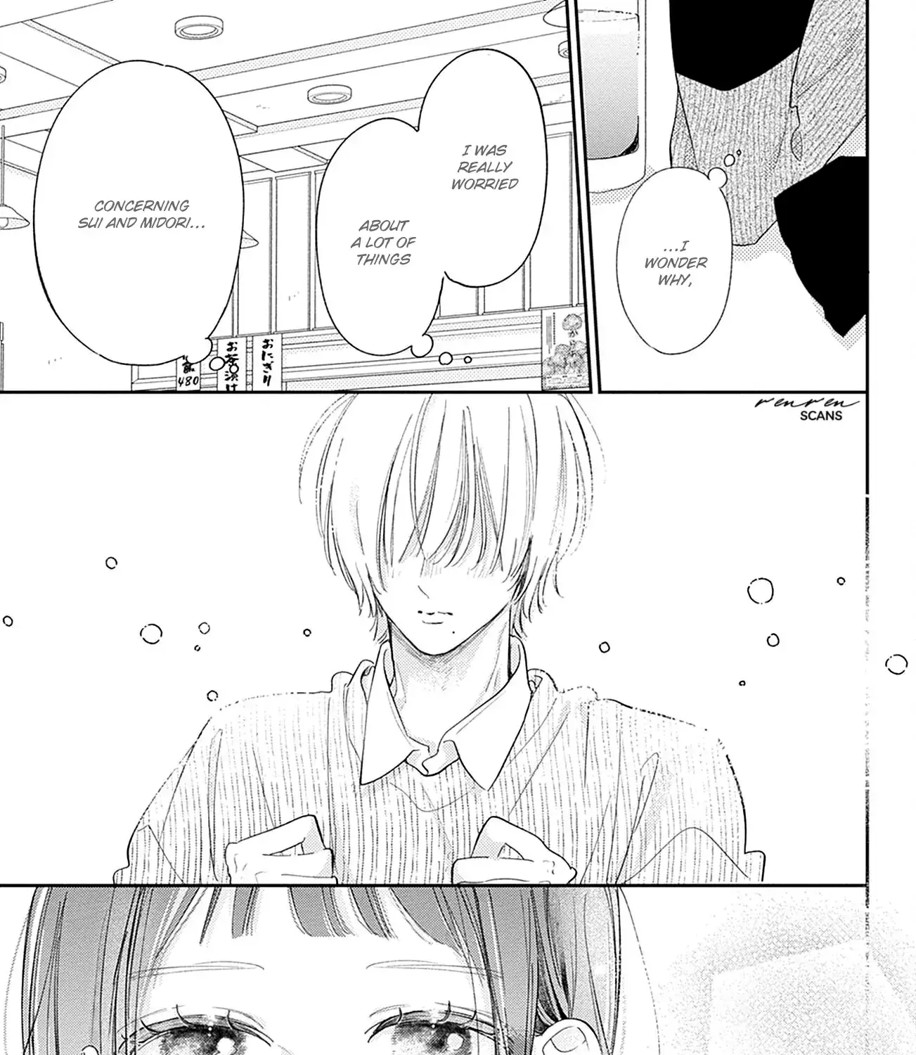 Midori Loves My Sister - Chapter 30 - Page 73