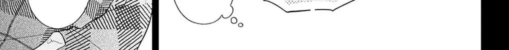 Midori Loves My Sister - Chapter 31 - Page 6