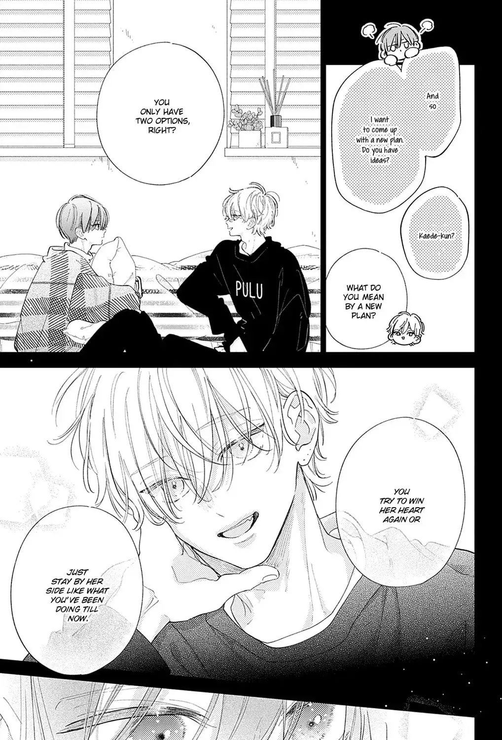 Midori Loves My Sister - Chapter 31 - Page 9