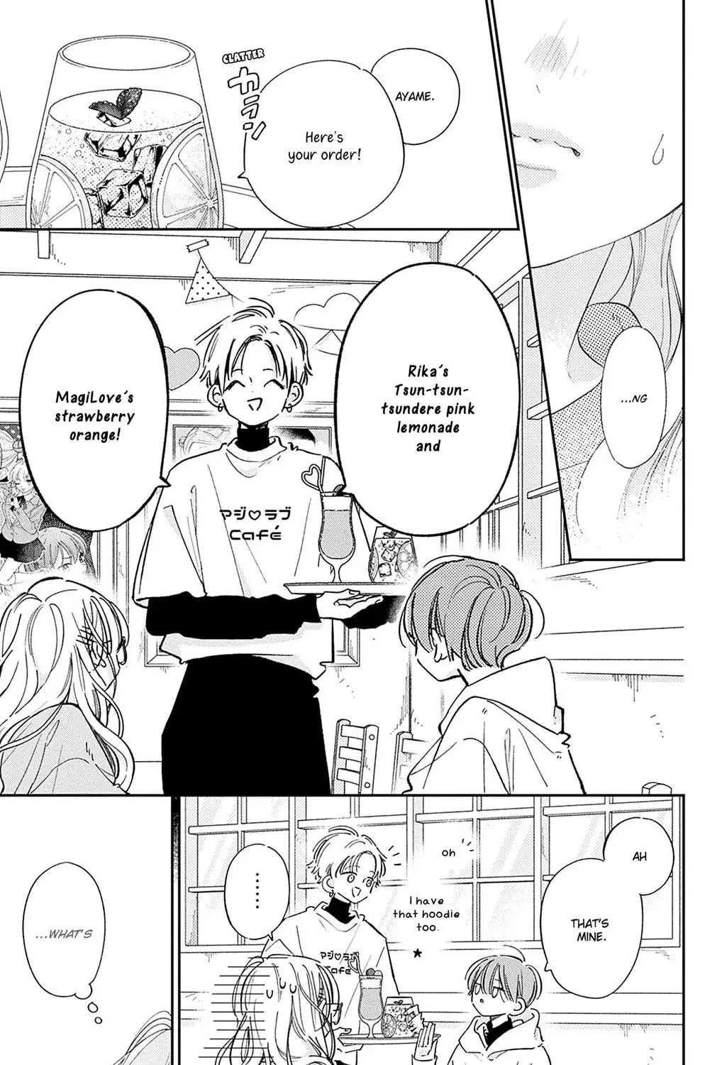 Midori Loves My Sister - Chapter 31 - Page 25