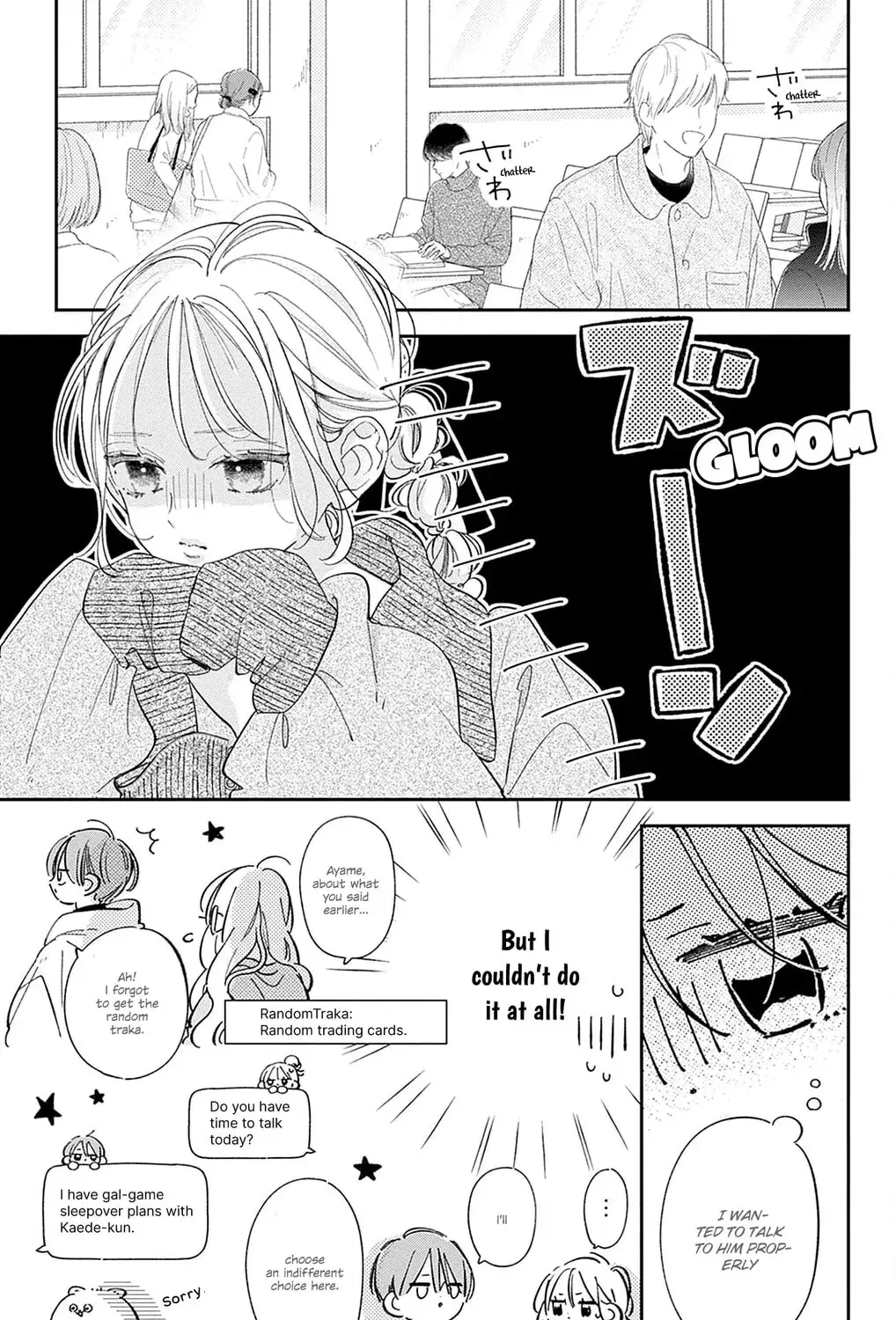 Midori Loves My Sister - Chapter 31 - Page 29