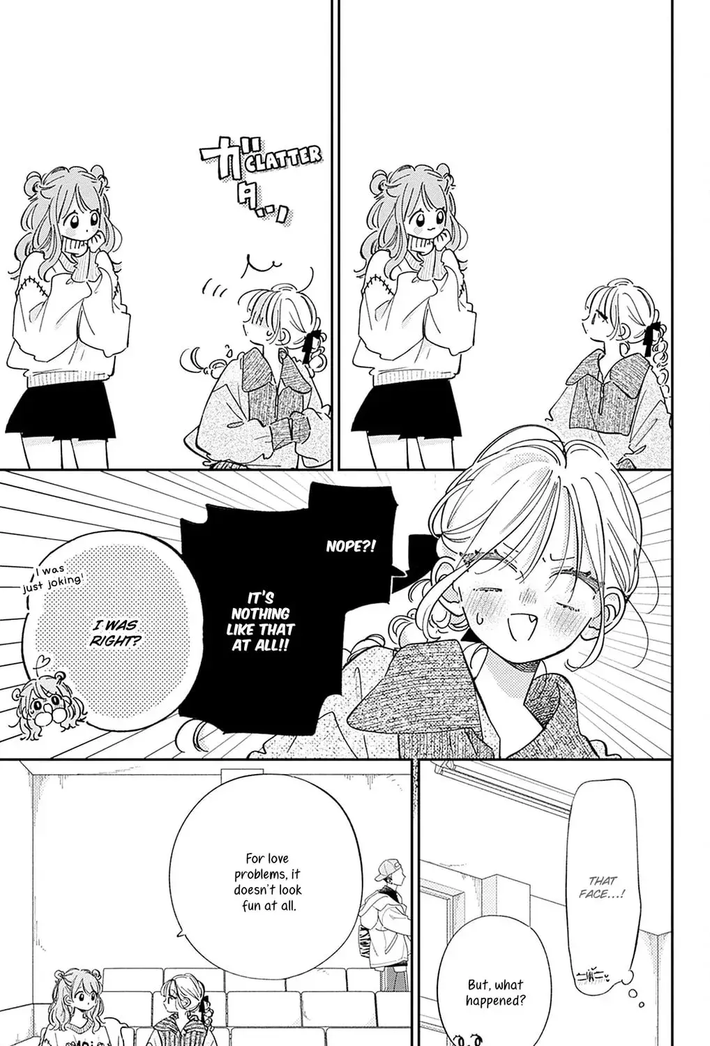 Midori Loves My Sister - Chapter 31 - Page 33