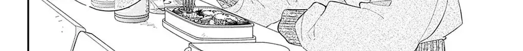 Midori Loves My Sister - Chapter 31 - Page 44