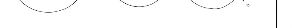 Midori Loves My Sister - Chapter 31 - Page 50