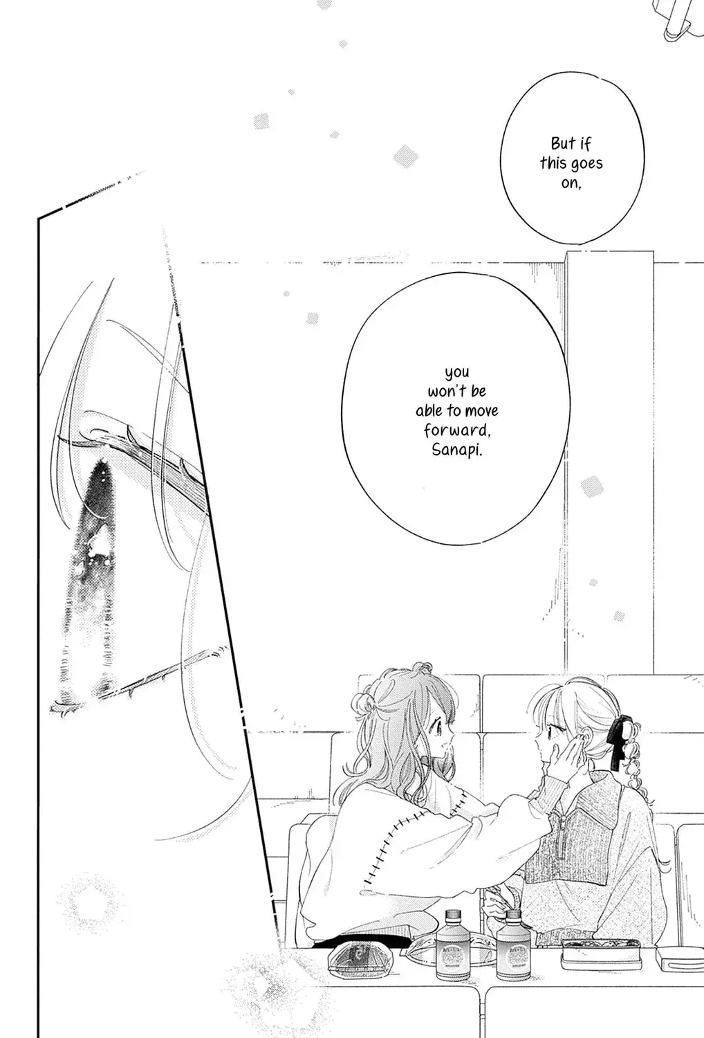 Midori Loves My Sister - Chapter 31 - Page 51