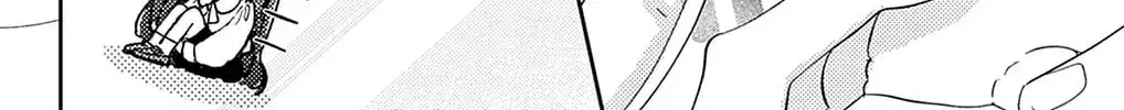 Midori Loves My Sister - Chapter 31 - Page 72