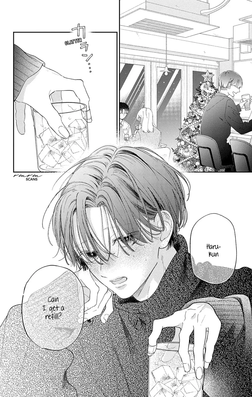 Midori Loves My Sister - Chapter 32 - Page 2