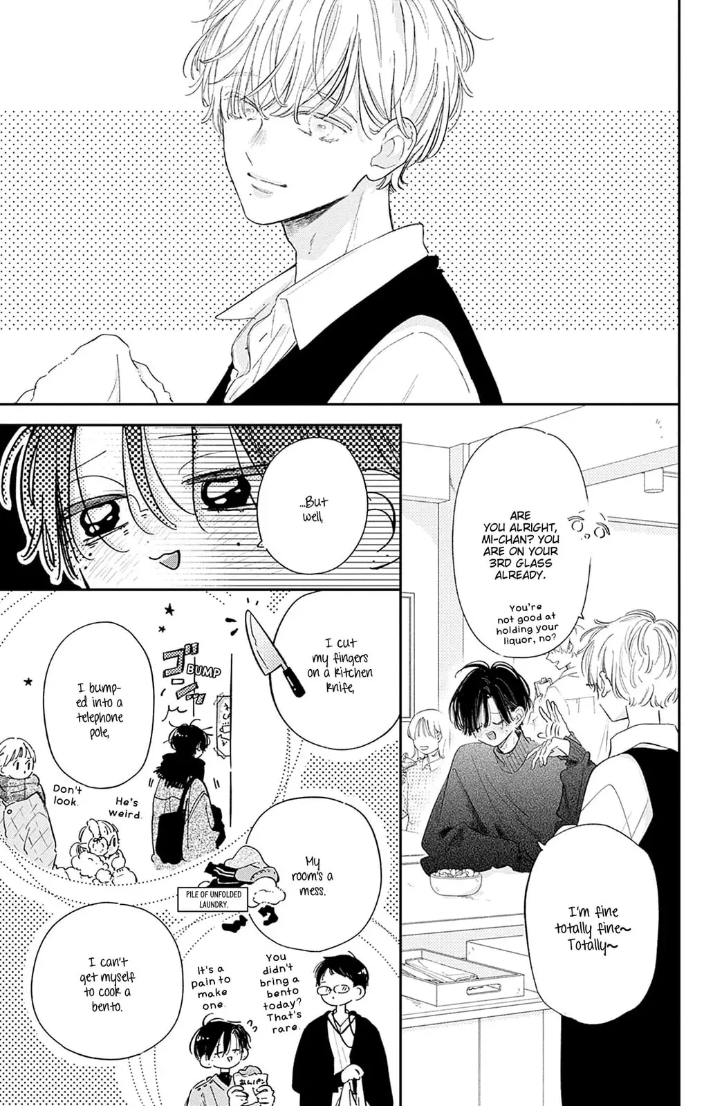 Midori Loves My Sister - Chapter 32 - Page 3