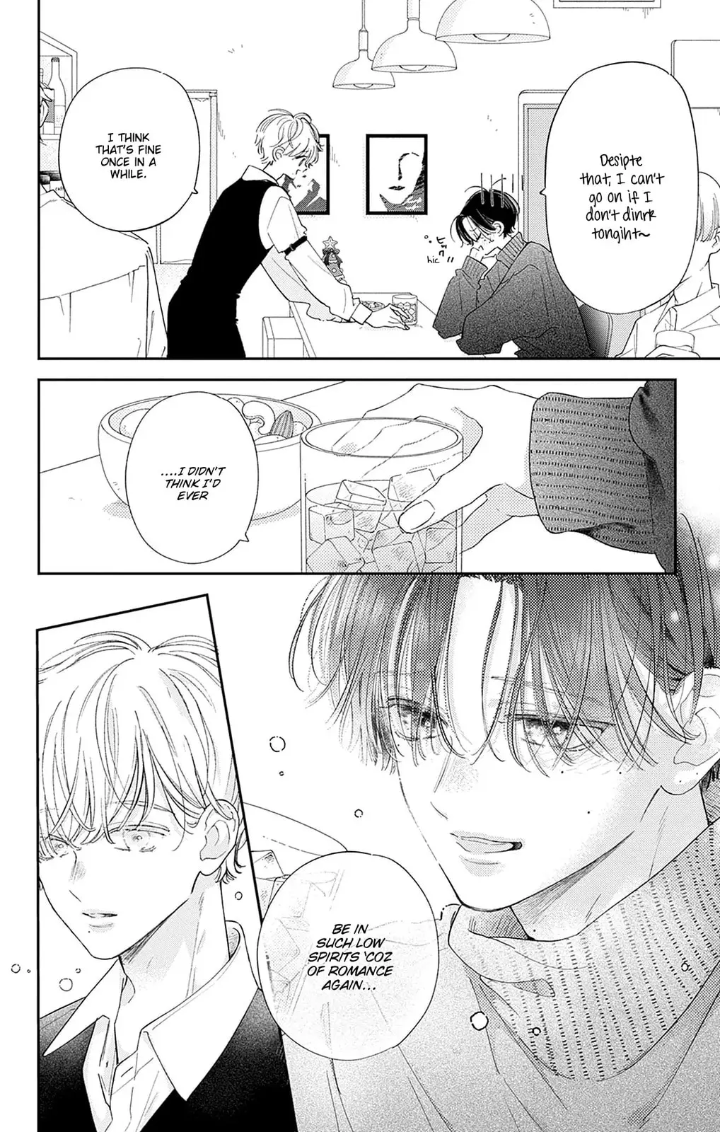 Midori Loves My Sister - Chapter 32 - Page 4