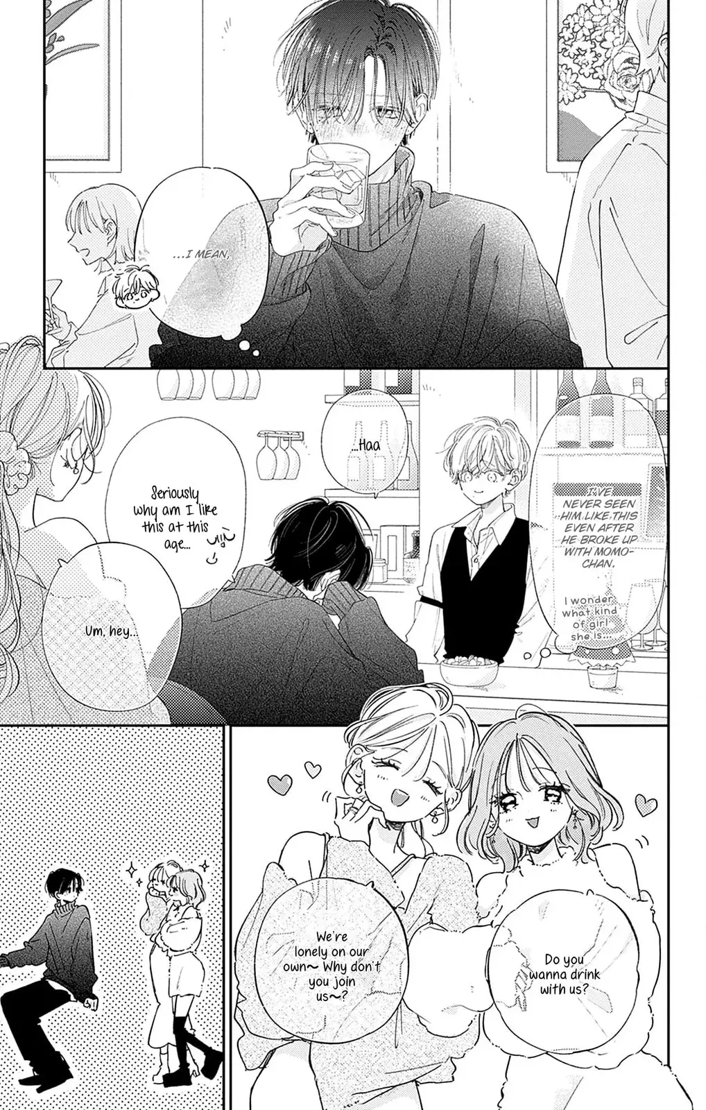 Midori Loves My Sister - Chapter 32 - Page 5