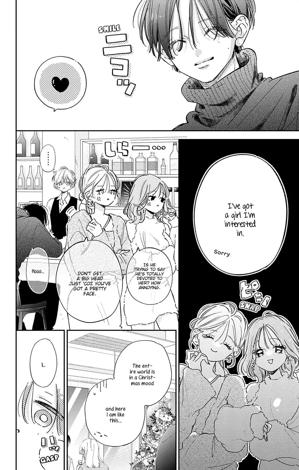 Midori Loves My Sister - Chapter 32 - Page 6
