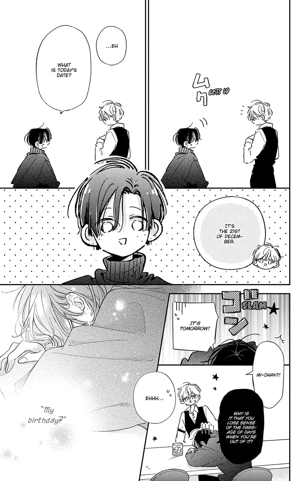 Midori Loves My Sister - Chapter 32 - Page 7