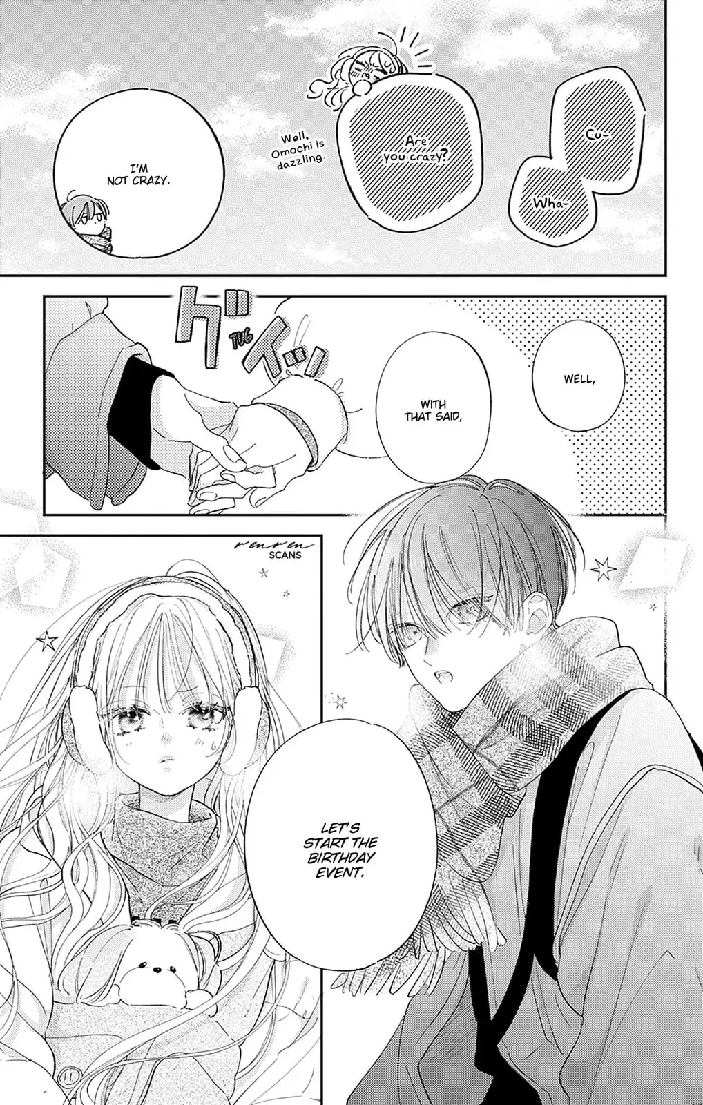 Midori Loves My Sister - Chapter 32 - Page 13