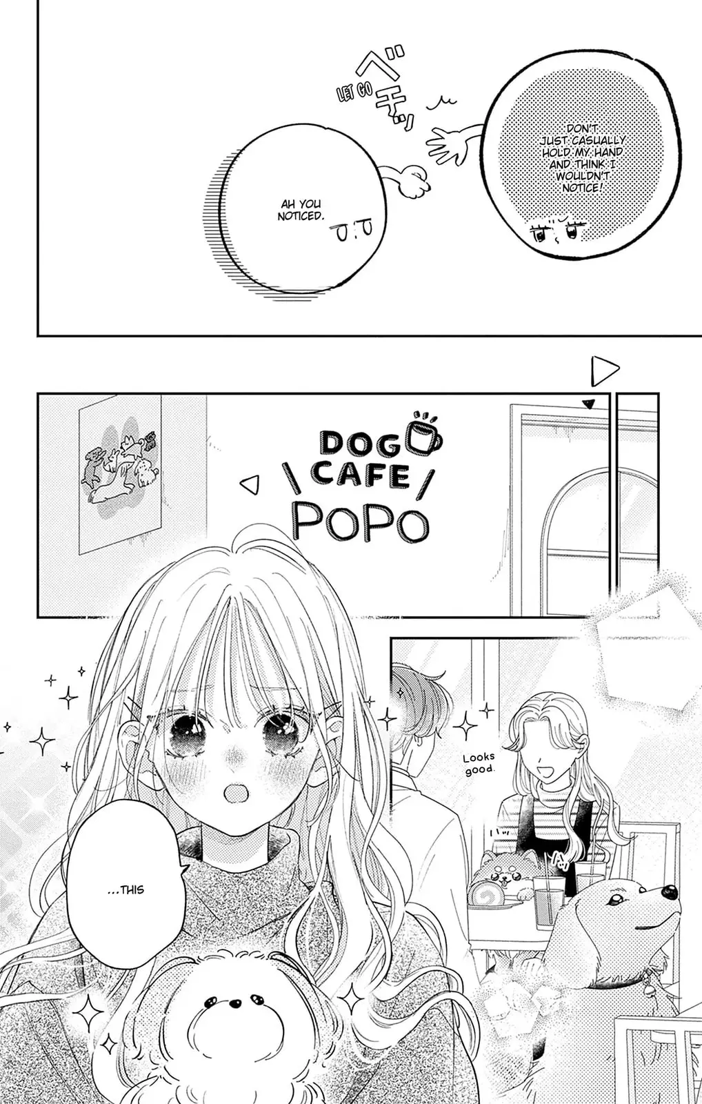 Midori Loves My Sister - Chapter 32 - Page 14
