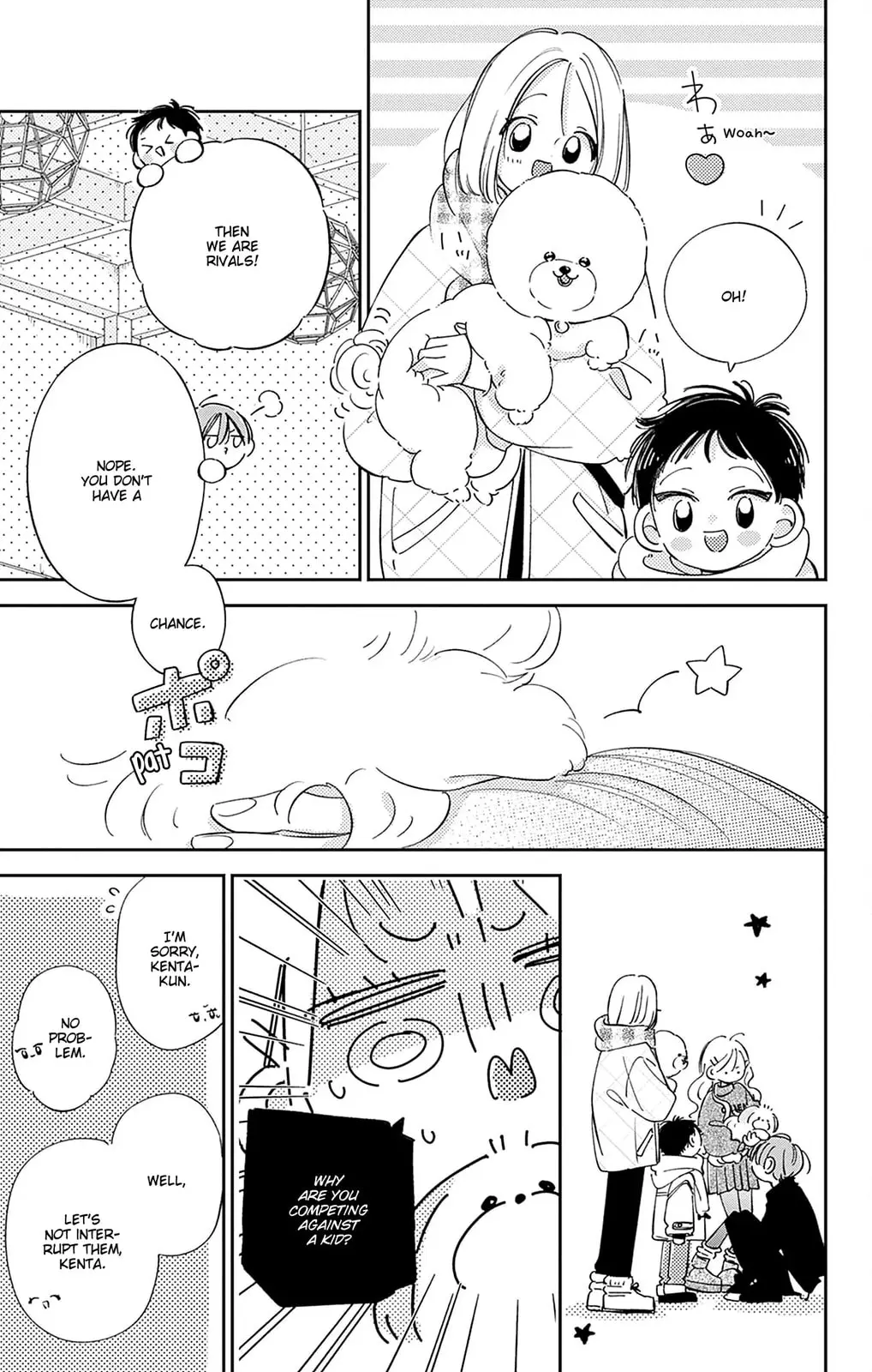 Midori Loves My Sister - Chapter 32 - Page 21