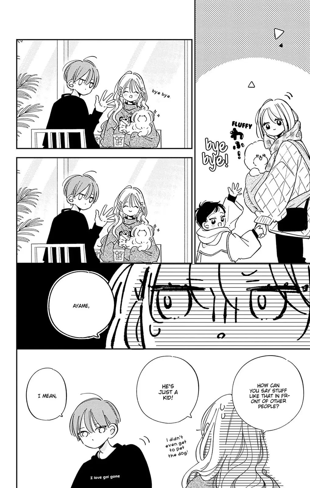Midori Loves My Sister - Chapter 32 - Page 22