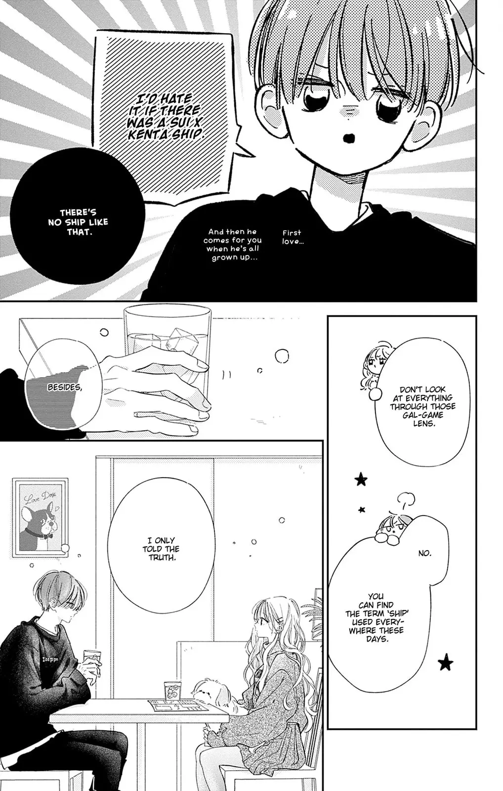 Midori Loves My Sister - Chapter 32 - Page 23