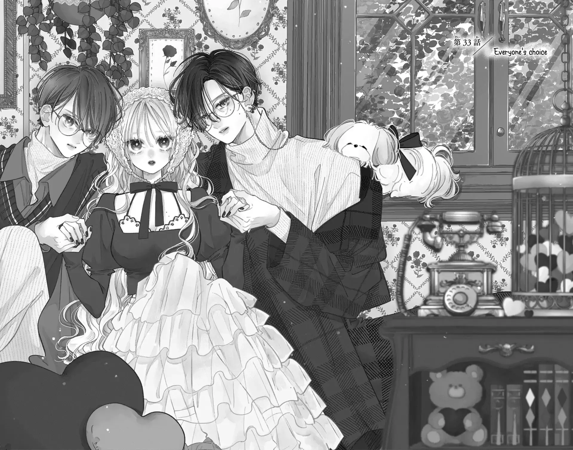 Midori Loves My Sister - Chapter 33 - Page 5
