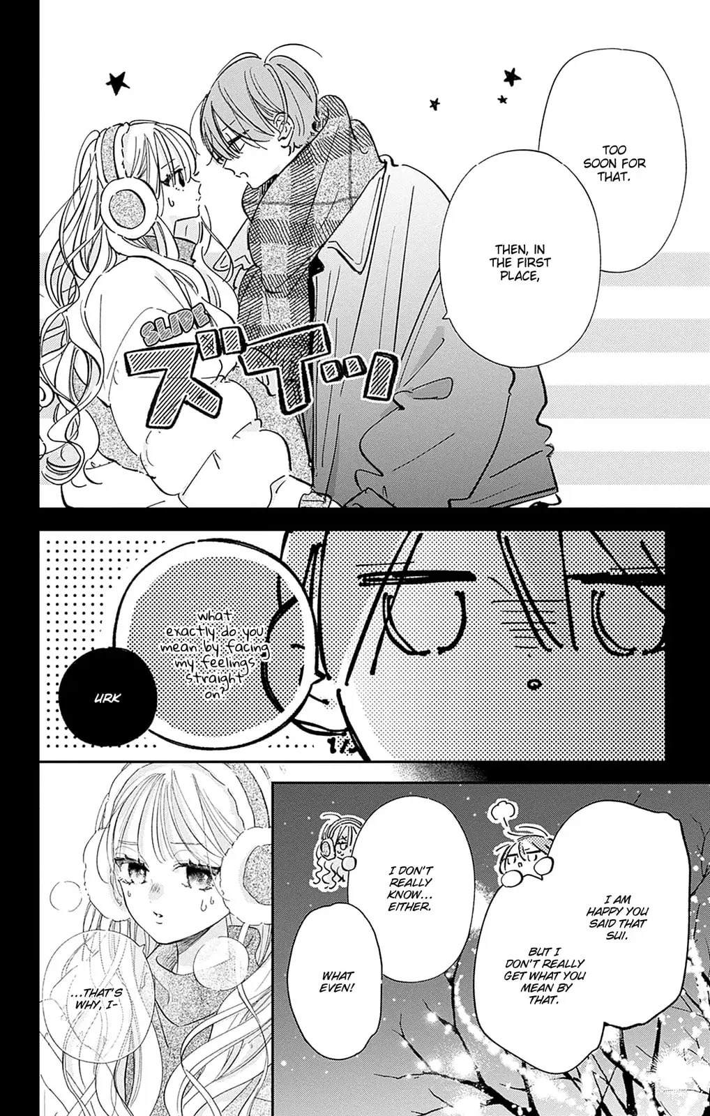 Midori Loves My Sister - Chapter 33 - Page 8