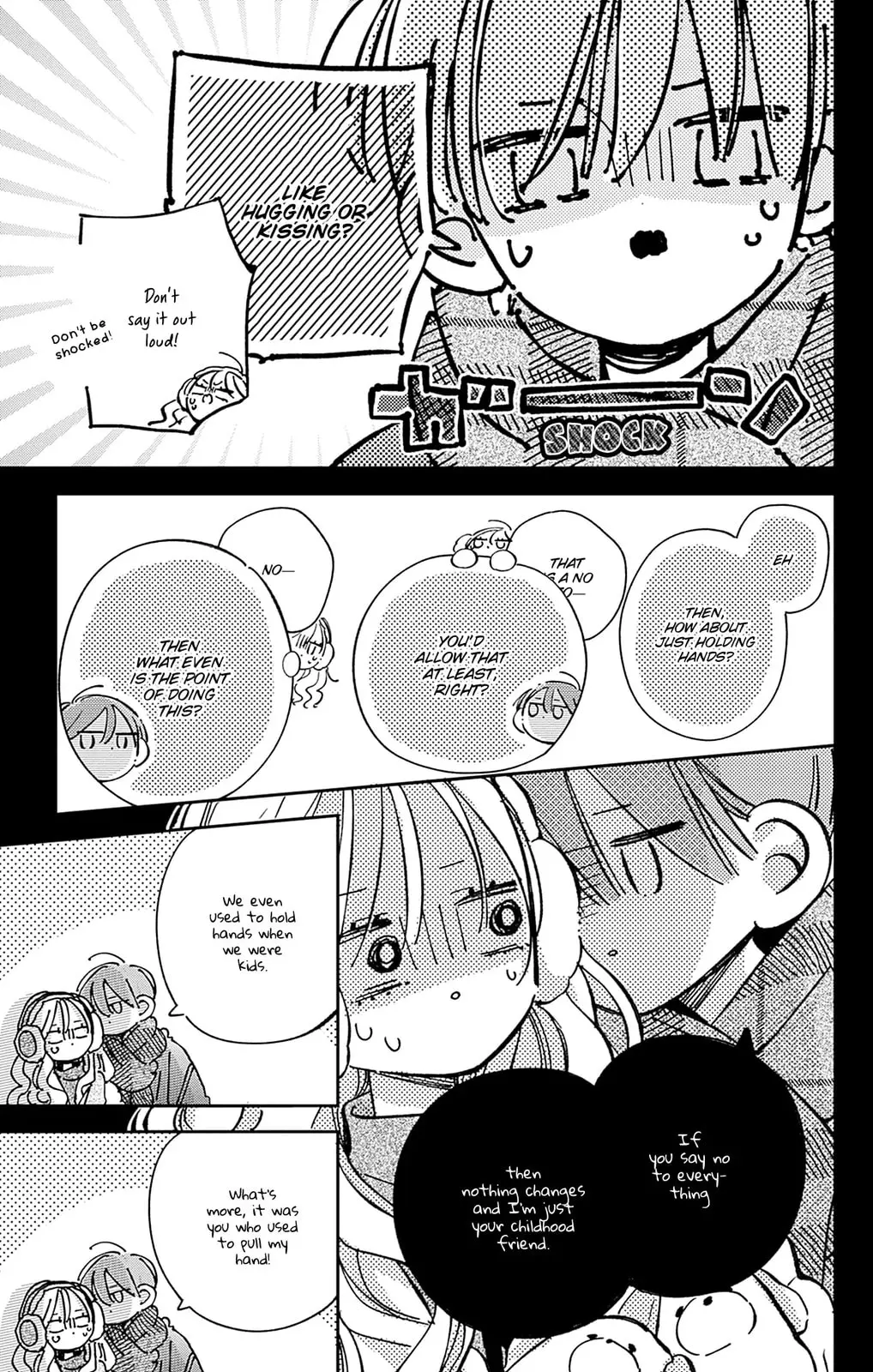 Midori Loves My Sister - Chapter 33 - Page 19