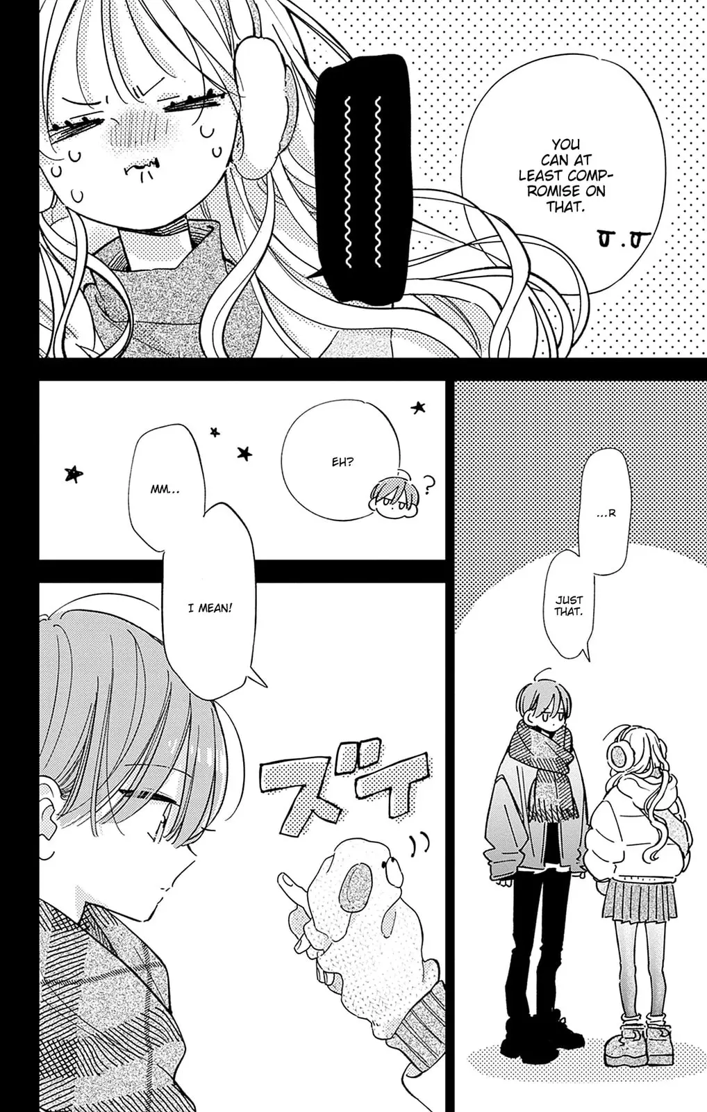 Midori Loves My Sister - Chapter 33 - Page 20